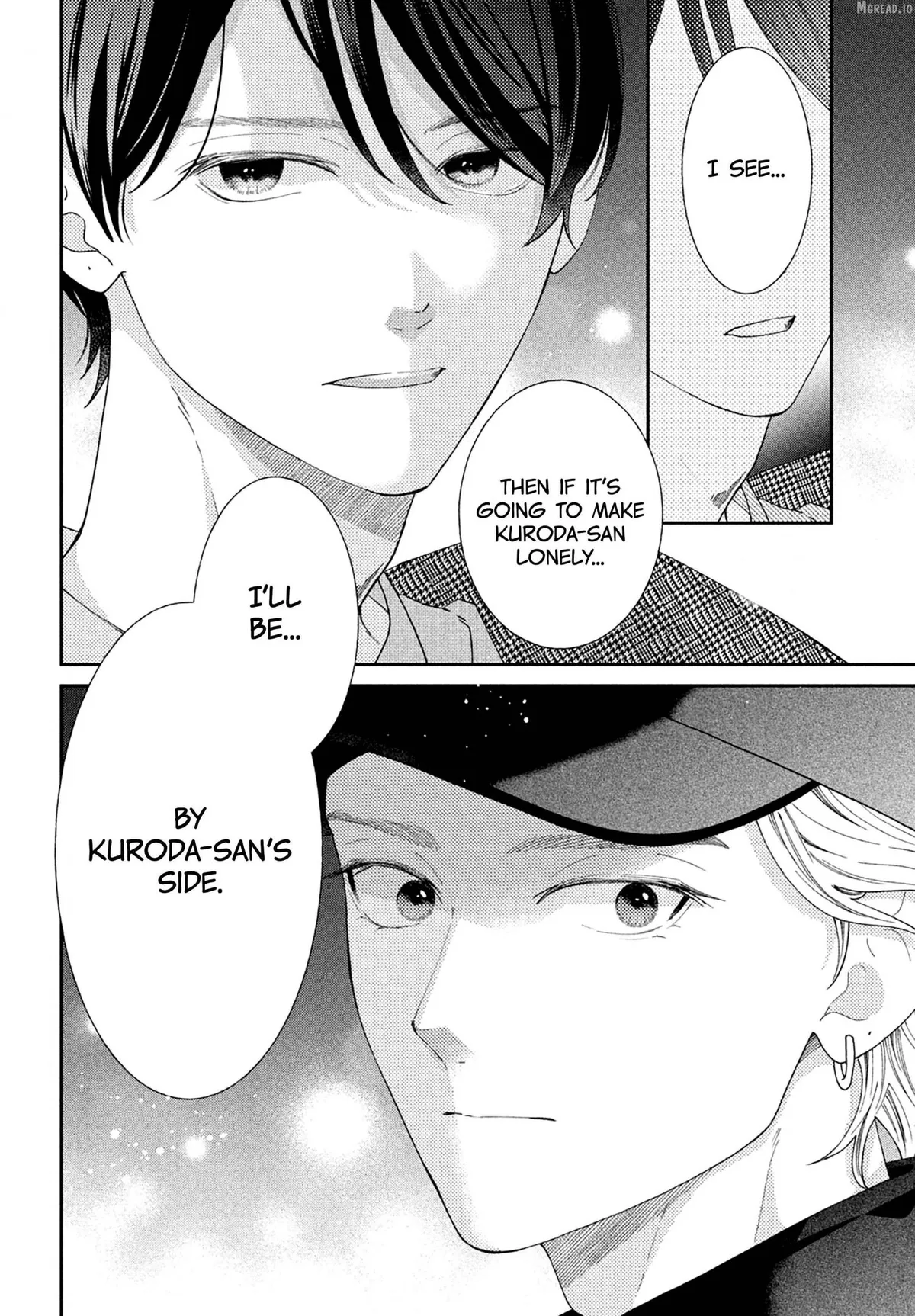 Ai ga Nakereba Idol Dekinai Chapter 16 page 25 - 