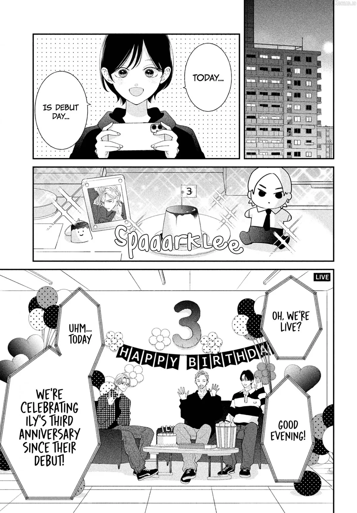 Ai ga Nakereba Idol Dekinai Chapter 16 page 26 - 