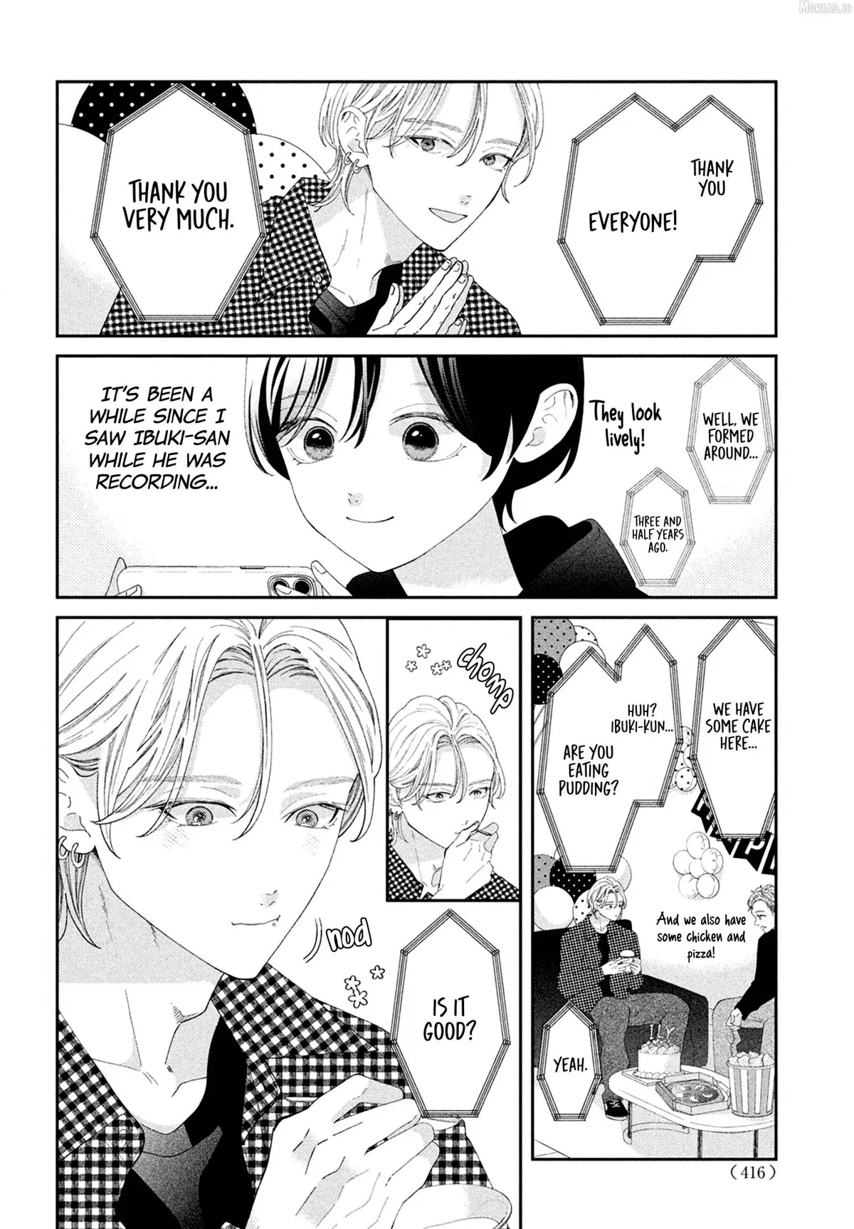 Ai ga Nakereba Idol Dekinai Chapter 16 page 27 - 