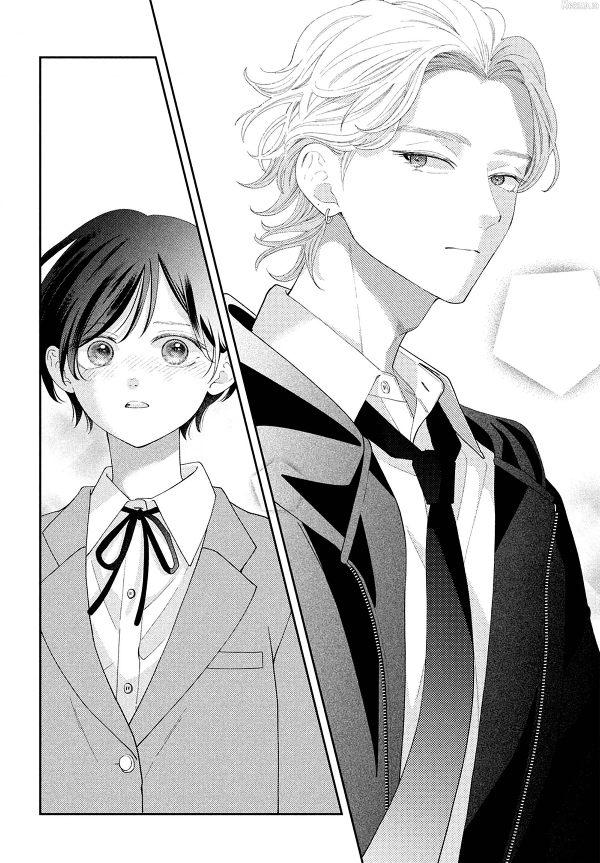 Ai ga Nakereba Idol Dekinai Chapter 16 page 33 - 