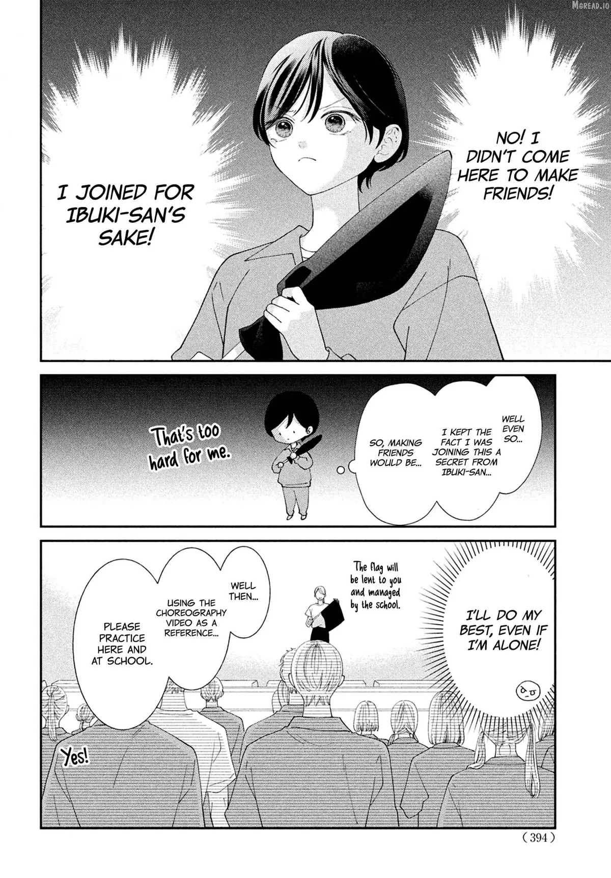 Ai ga Nakereba Idol Dekinai Chapter 16 page 5 - 
