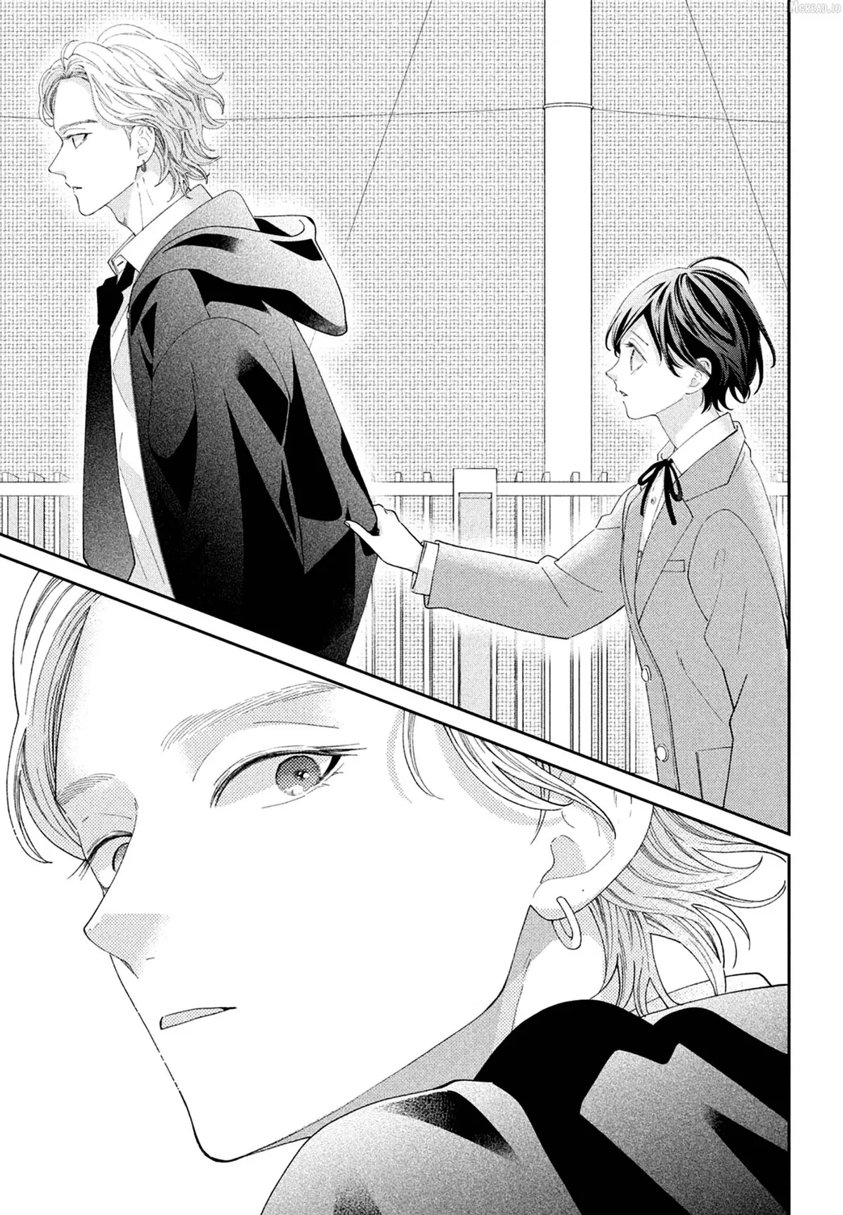 Ai ga Nakereba Idol Dekinai Chapter 16 page 41 - 