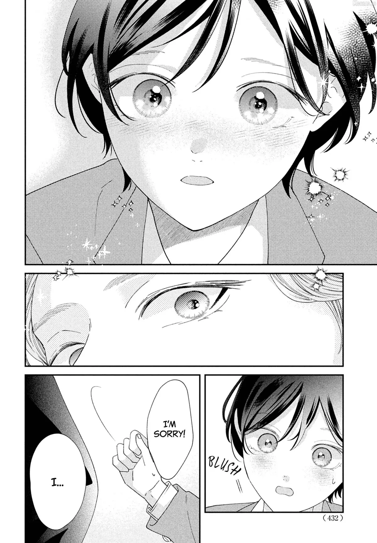 Ai ga Nakereba Idol Dekinai Chapter 16 page 42 - 