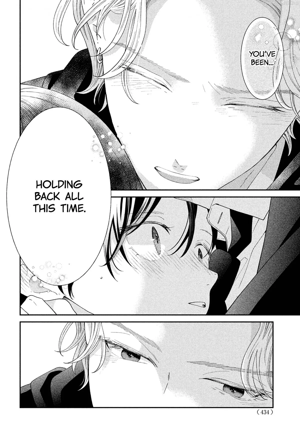 Ai ga Nakereba Idol Dekinai Chapter 16 page 44 - 