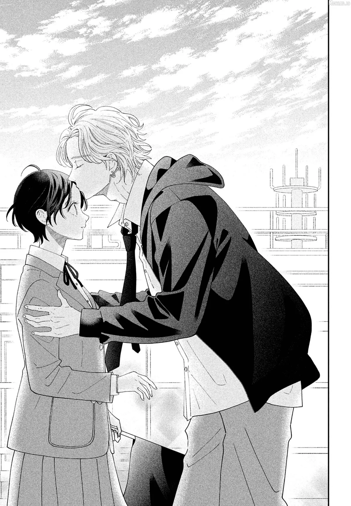 Ai ga Nakereba Idol Dekinai Chapter 16 page 45 - 