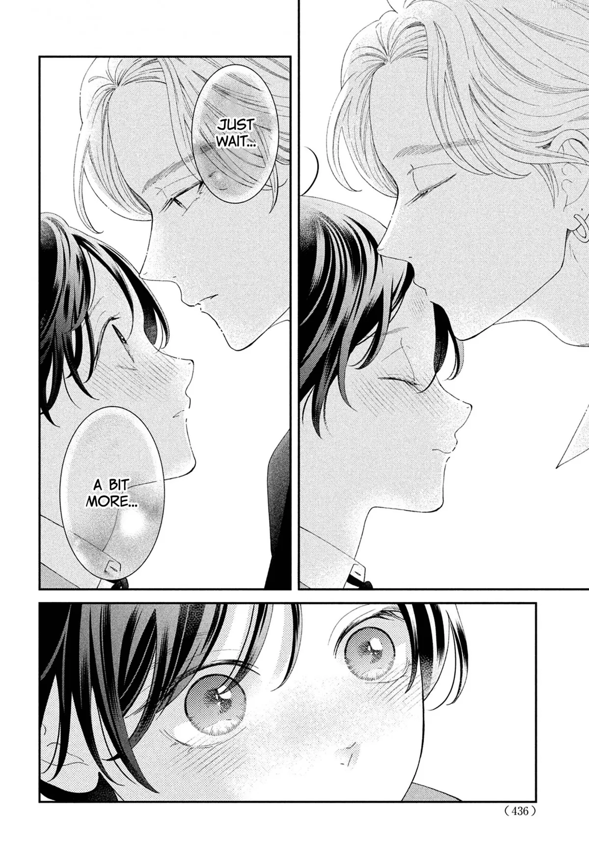 Ai ga Nakereba Idol Dekinai Chapter 16 page 46 - 