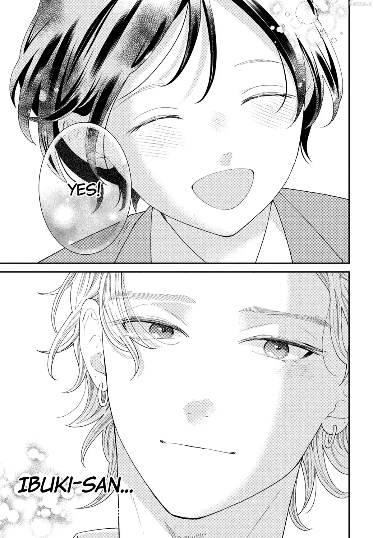 Ai ga Nakereba Idol Dekinai Chapter 16 page 47 - 