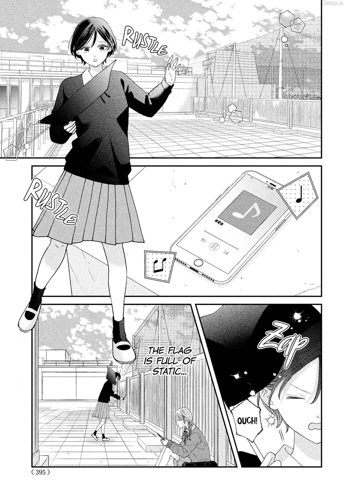 Ai ga Nakereba Idol Dekinai Chapter 16 page 6 - 