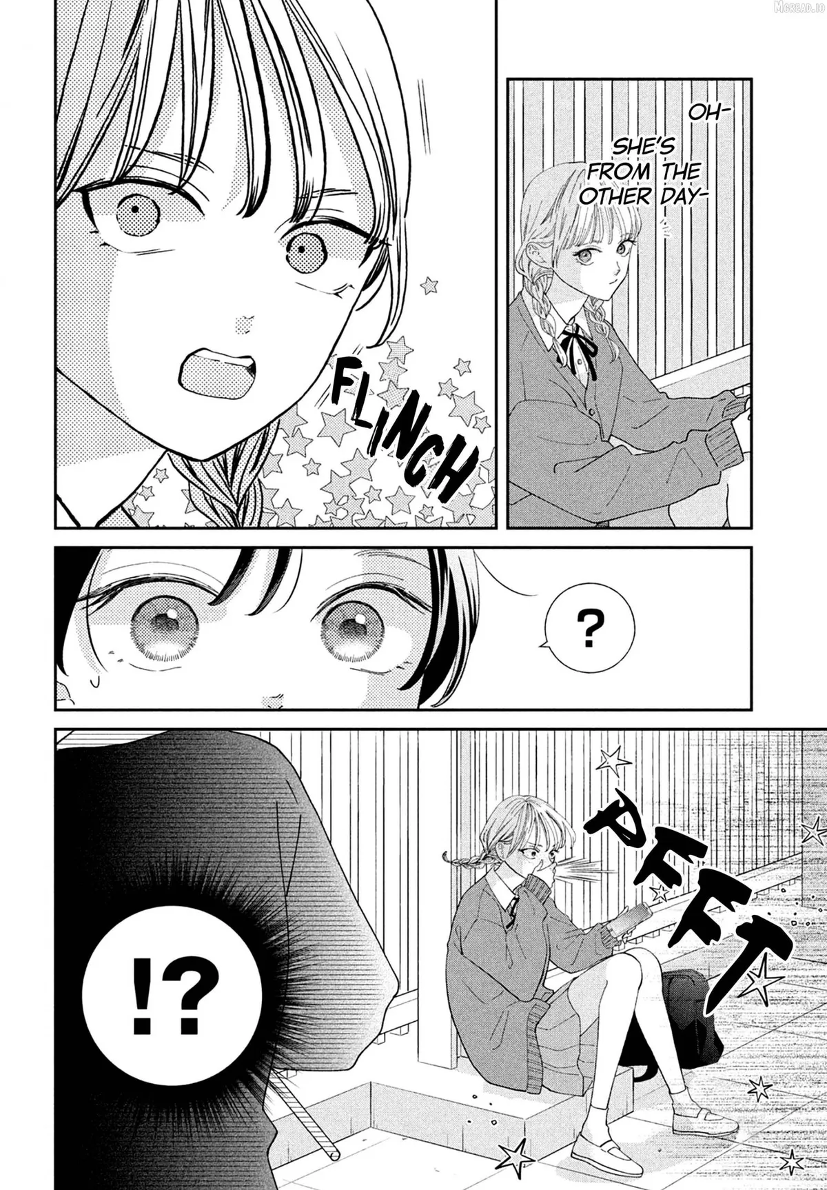 Ai ga Nakereba Idol Dekinai Chapter 16 page 7 - 