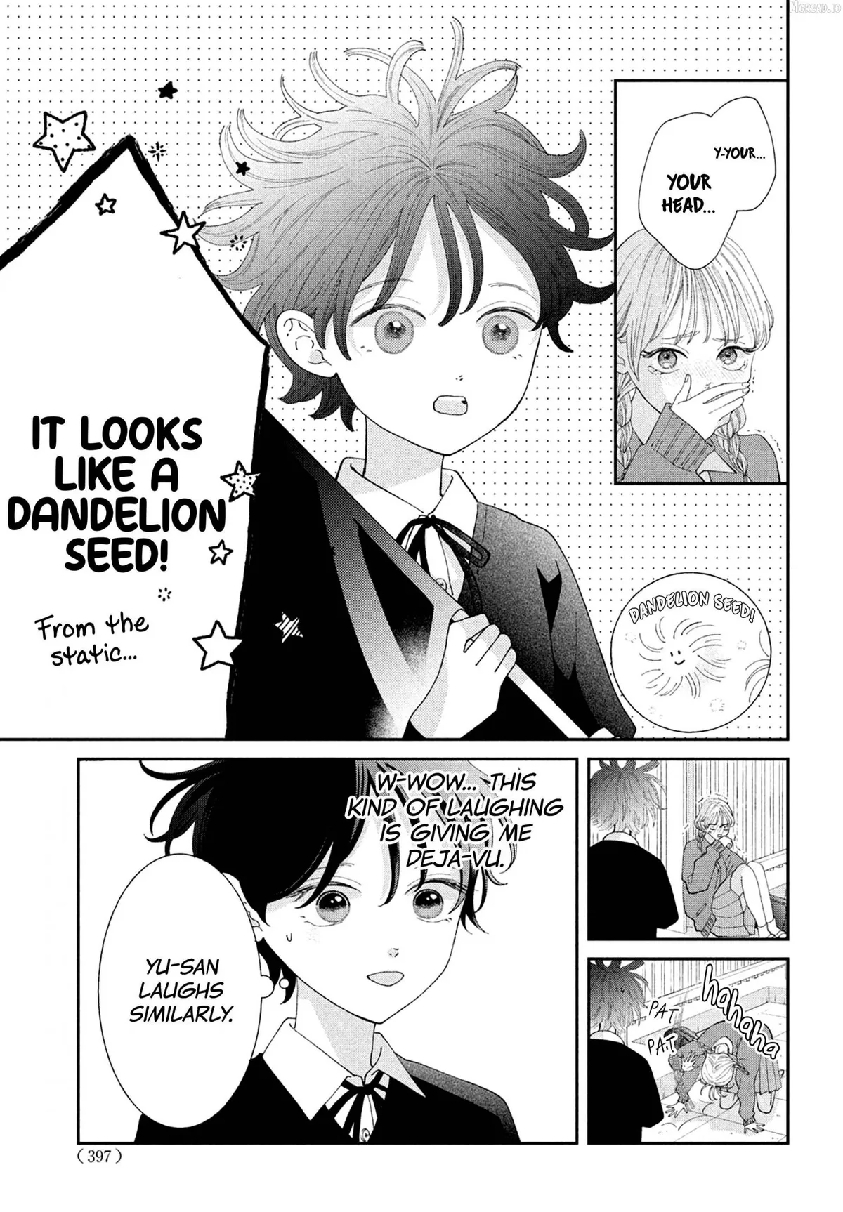 Ai ga Nakereba Idol Dekinai Chapter 16 page 8 - 