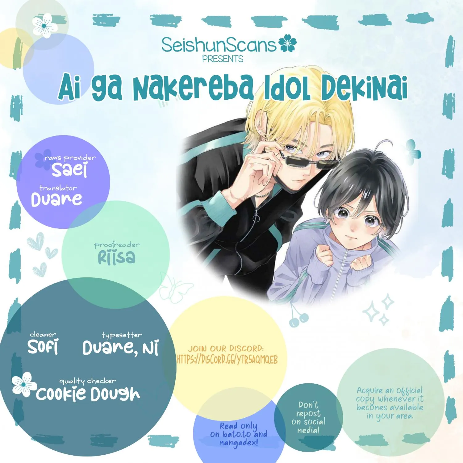 Ai ga Nakereba Idol Dekinai Chapter 2 page 1 - 