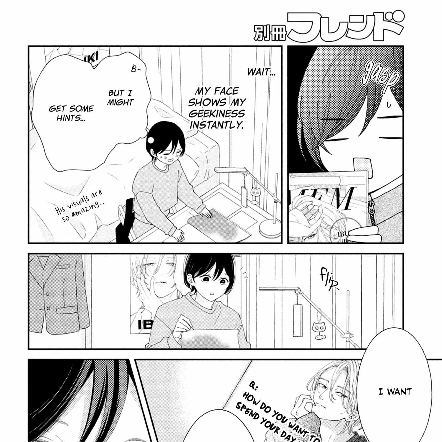 Ai ga Nakereba Idol Dekinai Chapter 2 page 16 - 