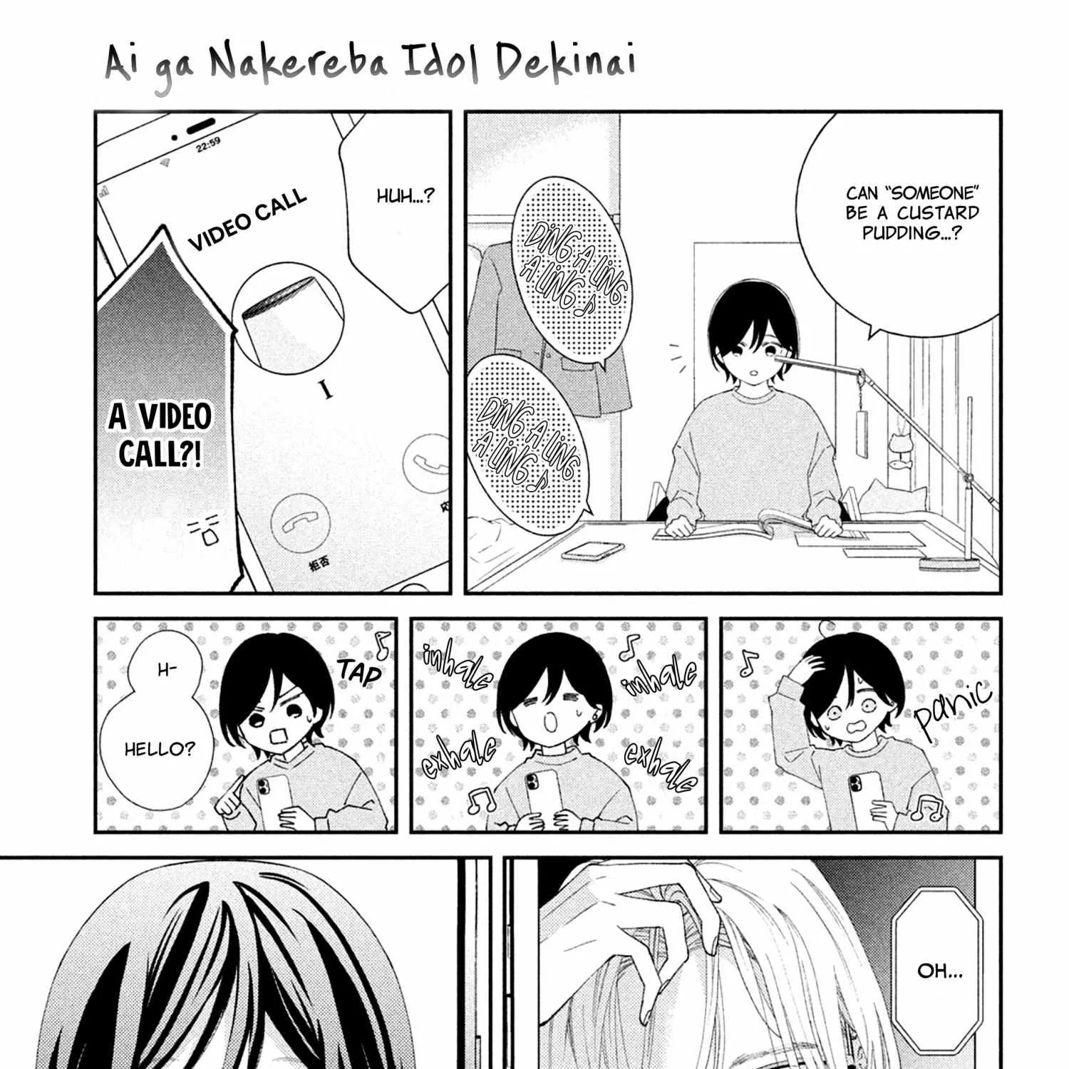 Ai ga Nakereba Idol Dekinai Chapter 2 page 18 - 