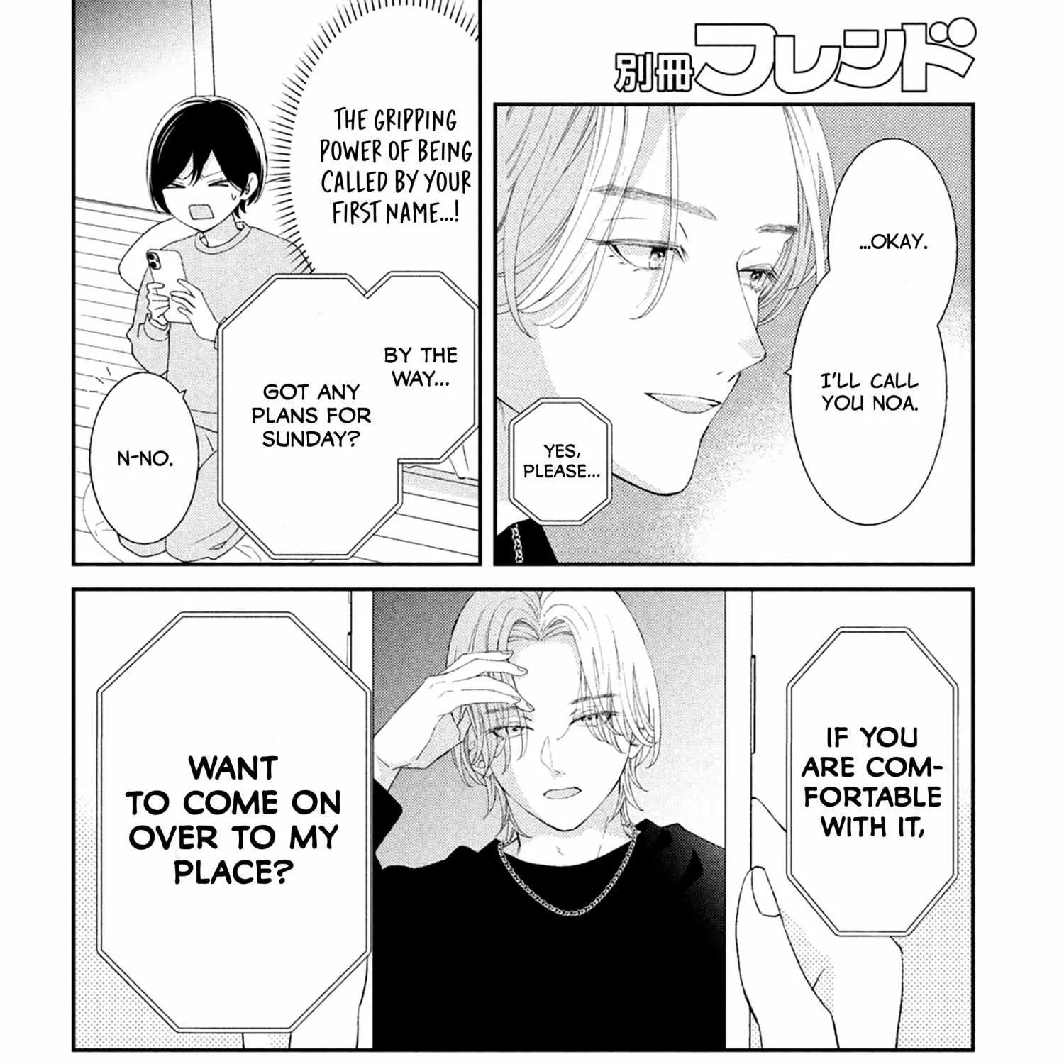Ai ga Nakereba Idol Dekinai Chapter 2 page 24 - 