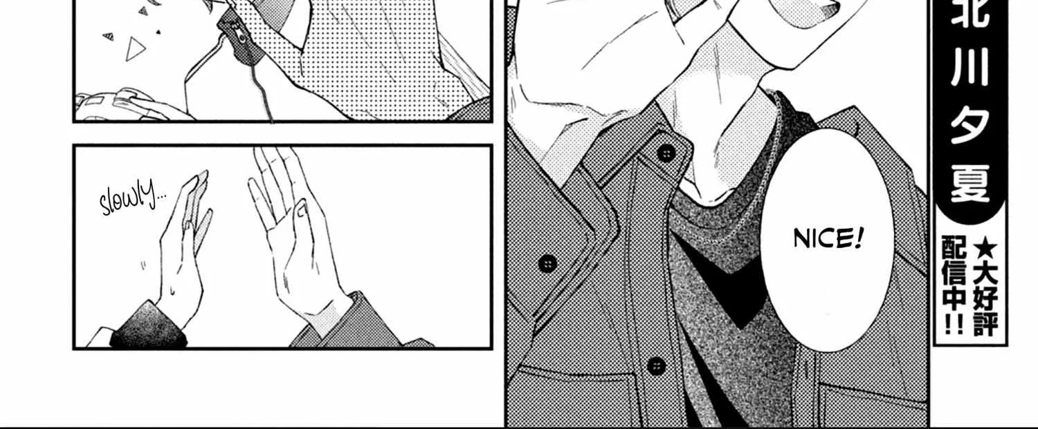 Ai ga Nakereba Idol Dekinai Chapter 2 page 45 - 