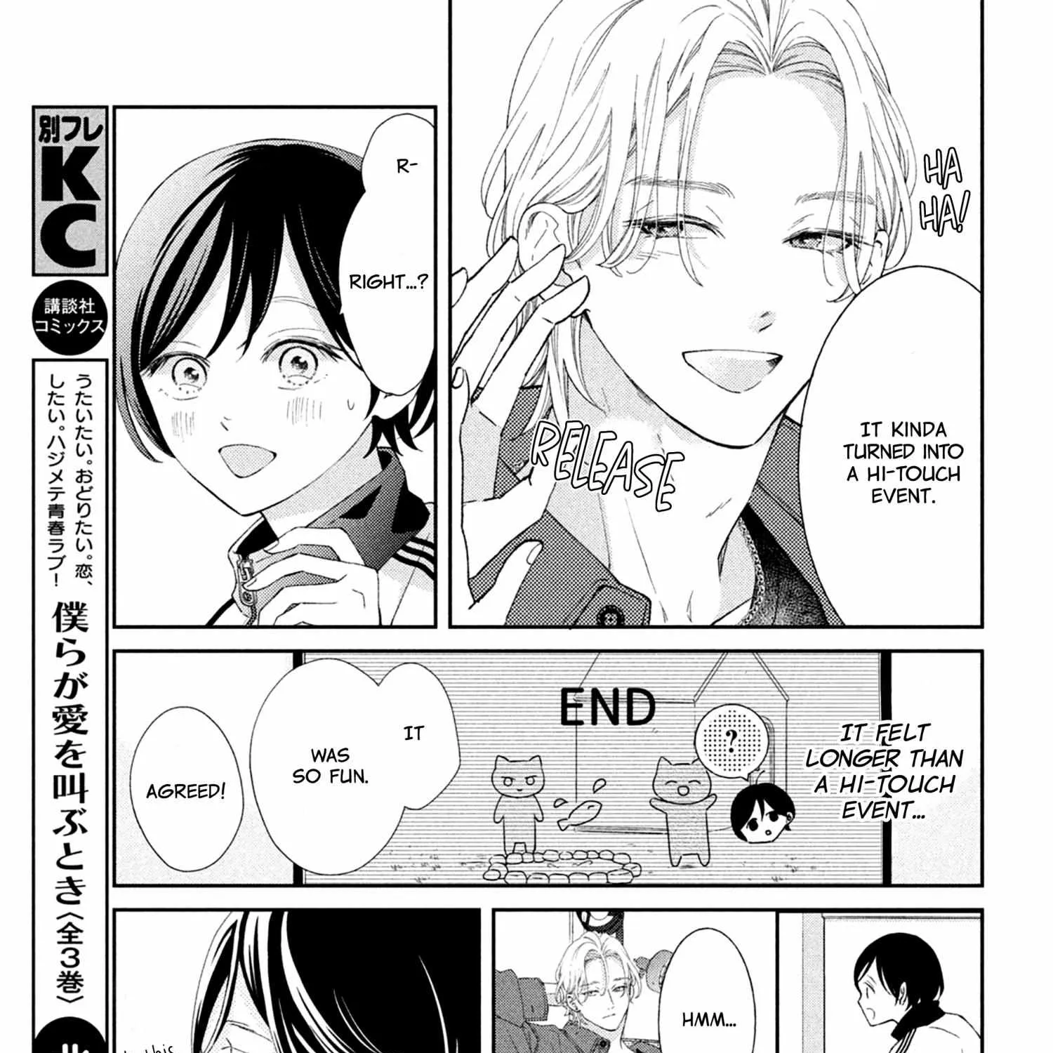 Ai ga Nakereba Idol Dekinai Chapter 2 page 50 - 