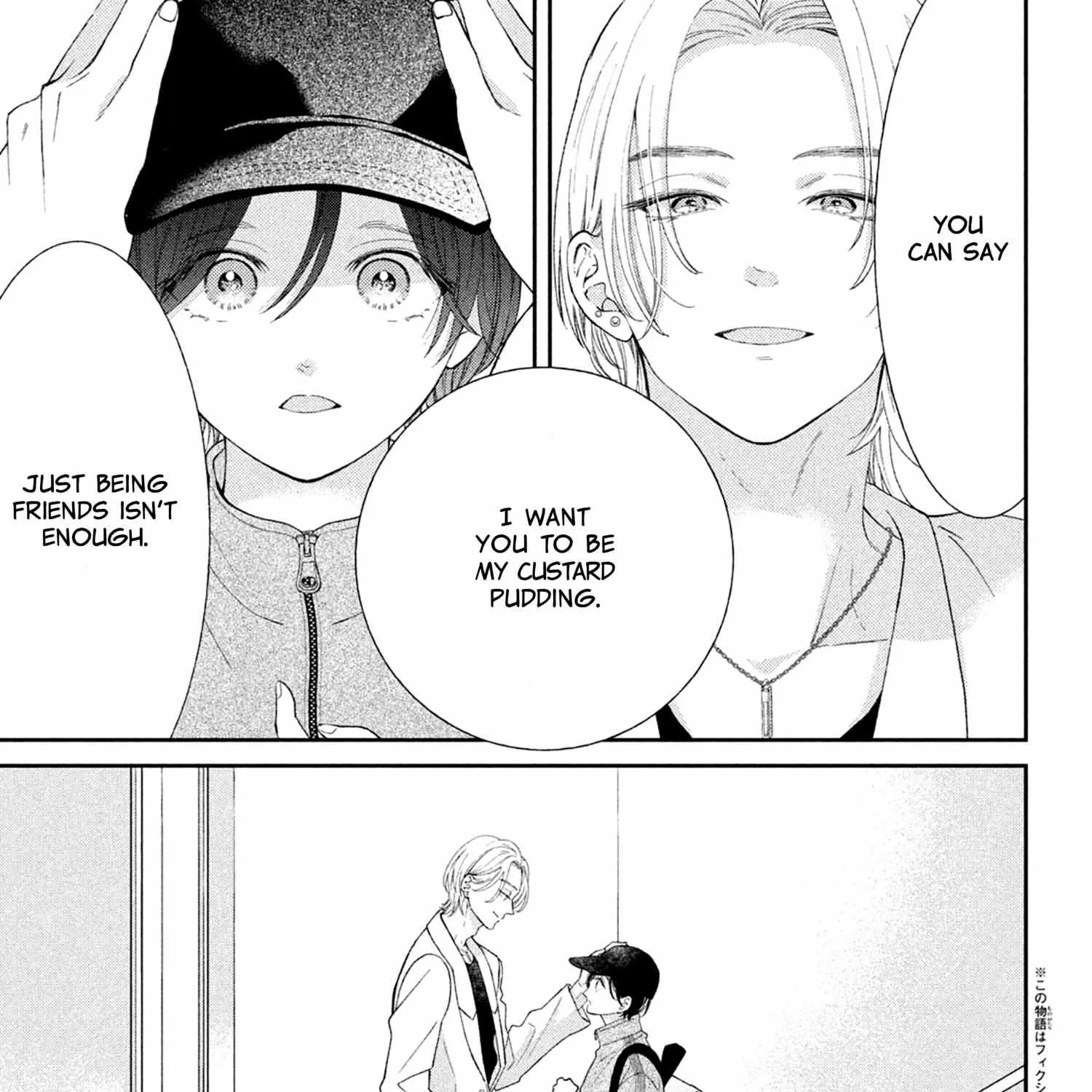 Ai ga Nakereba Idol Dekinai Chapter 2 page 6 - 