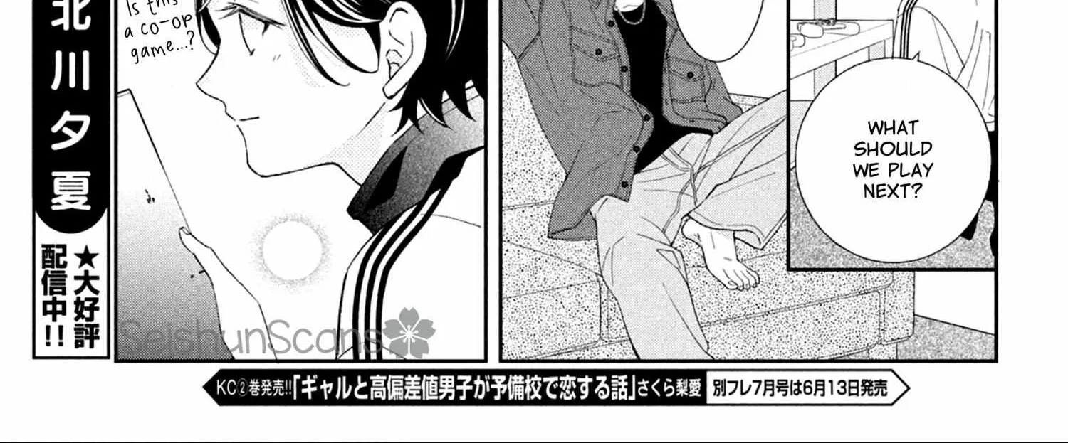 Ai ga Nakereba Idol Dekinai Chapter 2 page 51 - 