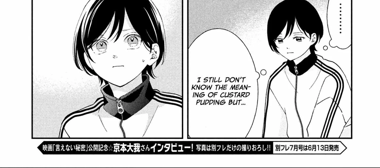 Ai ga Nakereba Idol Dekinai Chapter 2 page 55 - 
