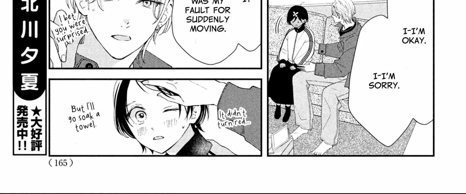 Ai ga Nakereba Idol Dekinai Chapter 2 page 63 - 
