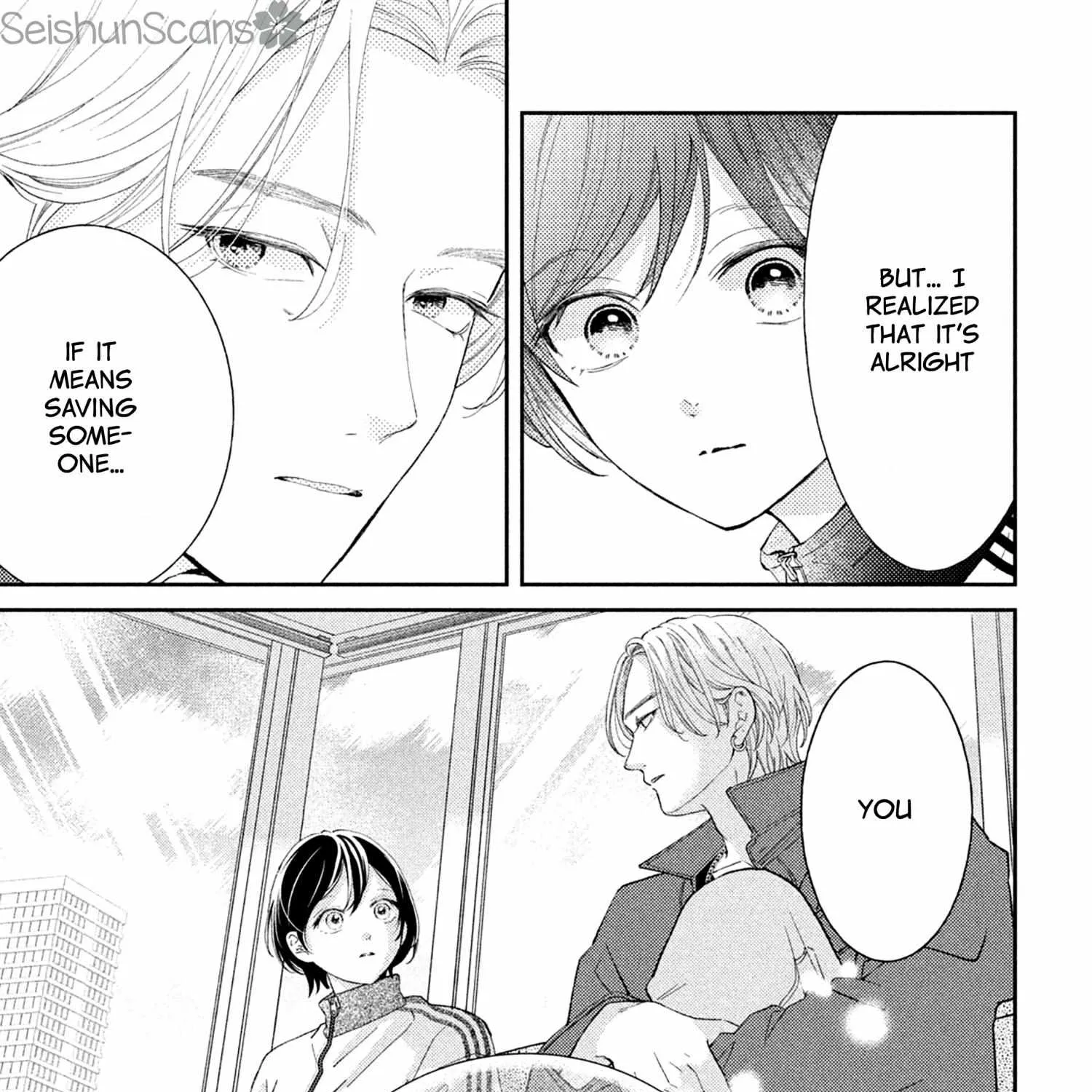 Ai ga Nakereba Idol Dekinai Chapter 2 page 70 - 