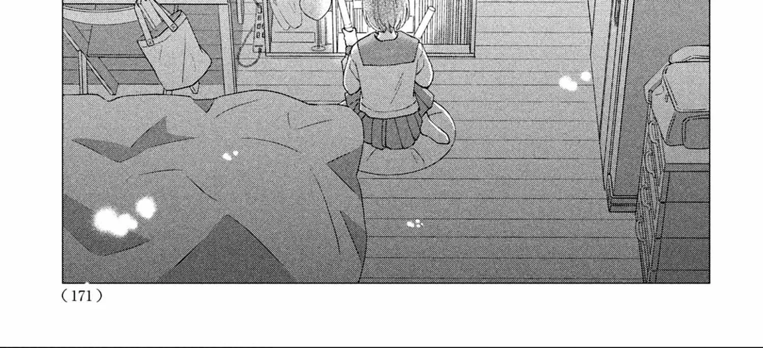 Ai ga Nakereba Idol Dekinai Chapter 2 page 75 - 