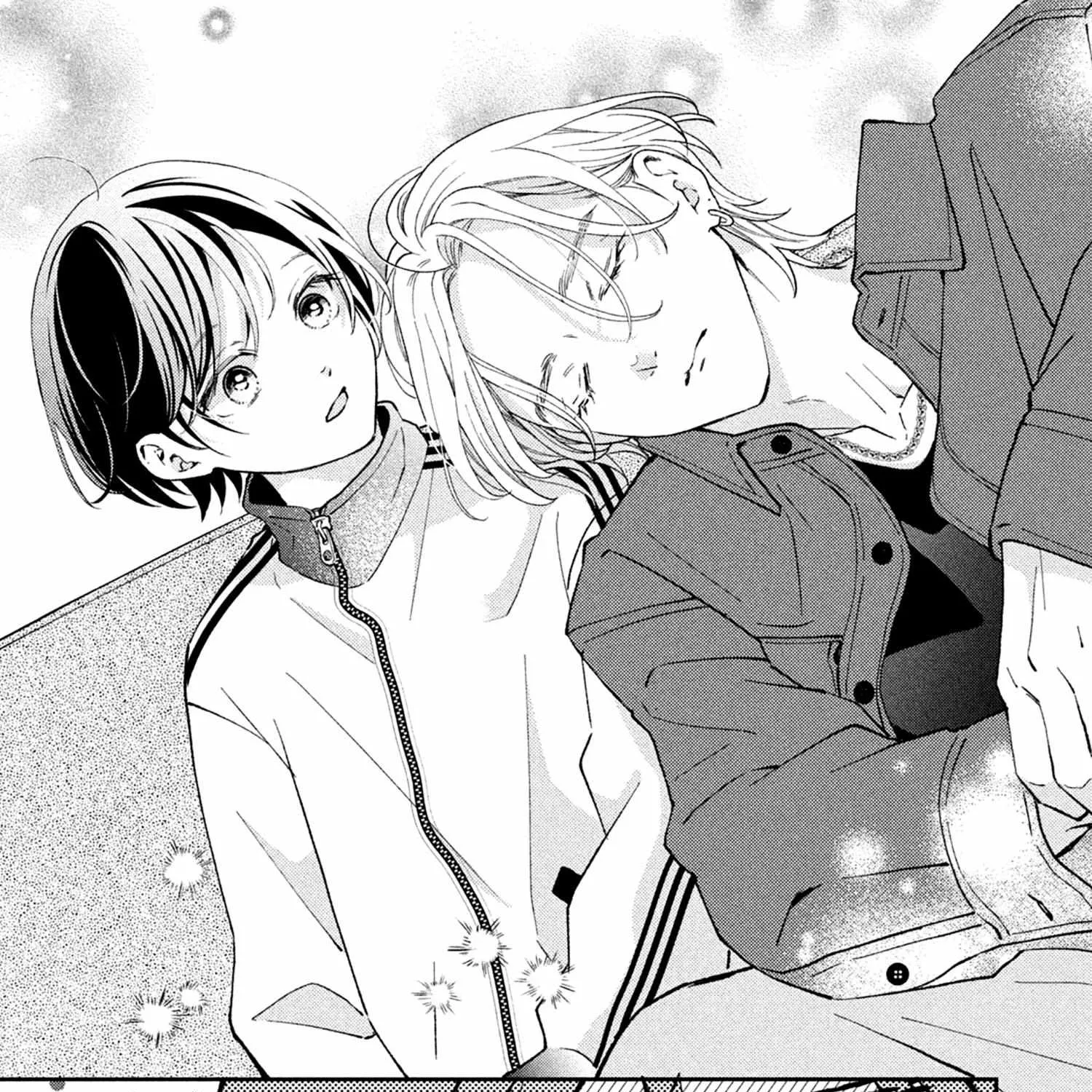 Ai ga Nakereba Idol Dekinai Chapter 2 page 82 - 