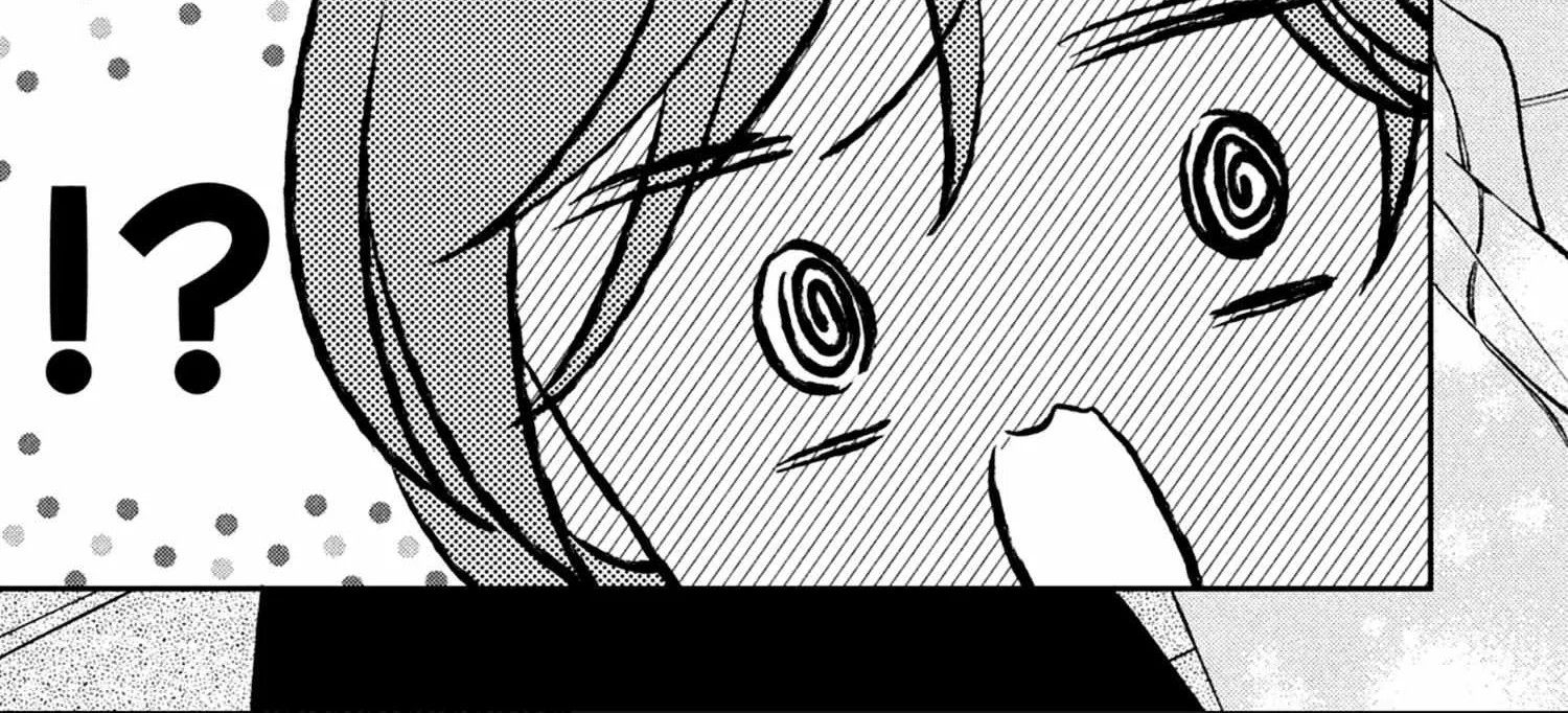 Ai ga Nakereba Idol Dekinai Chapter 2 page 83 - 