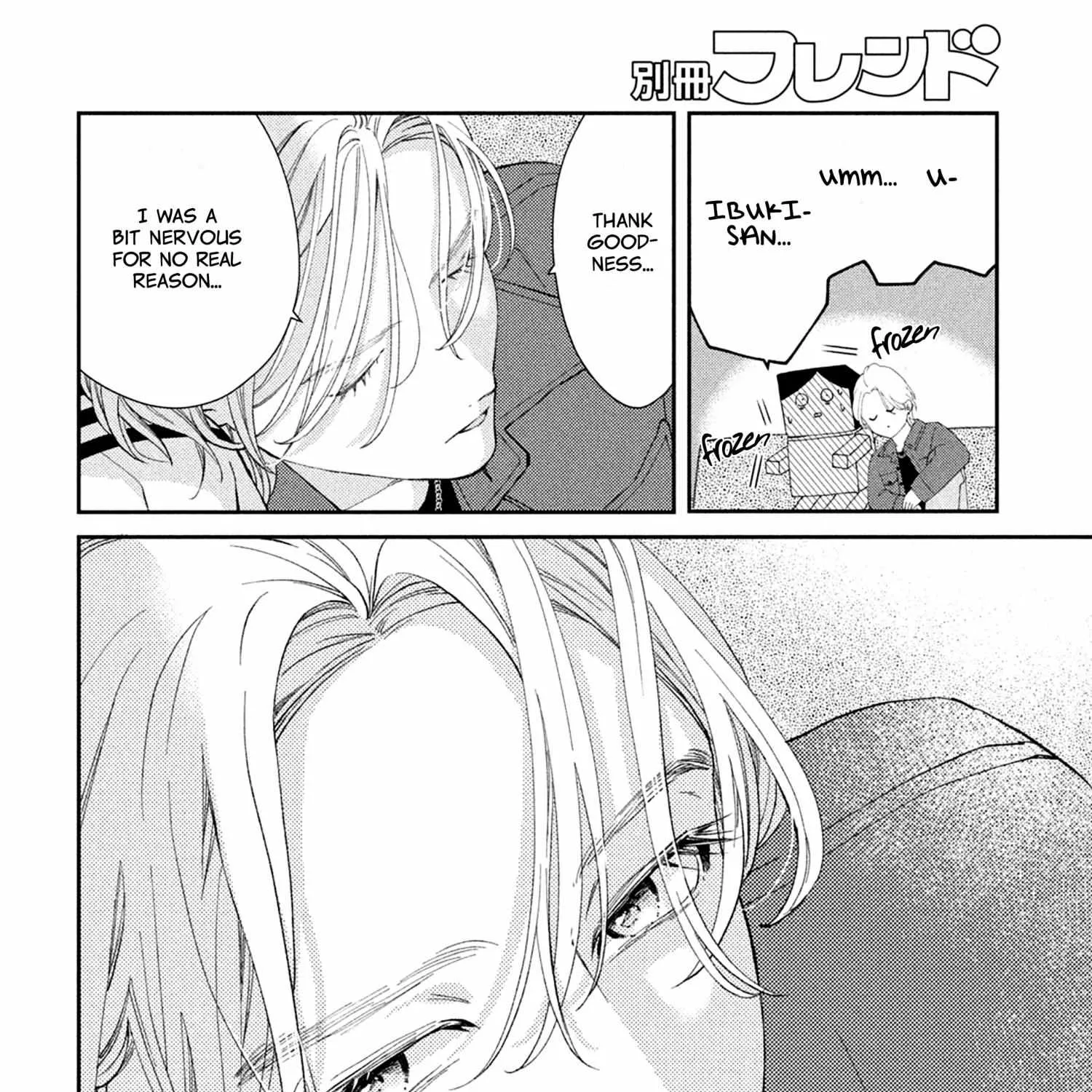 Ai ga Nakereba Idol Dekinai Chapter 2 page 84 - 