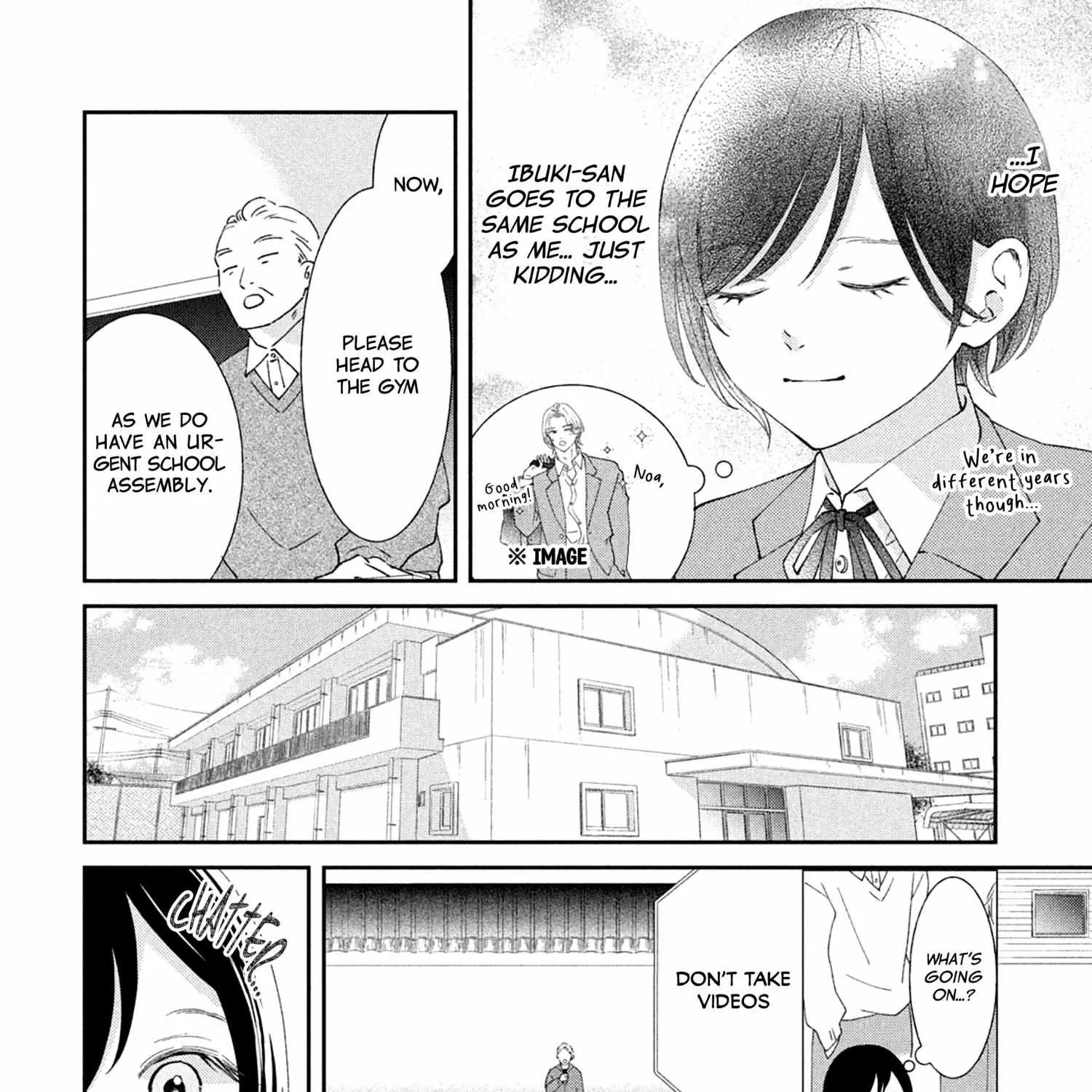 Ai ga Nakereba Idol Dekinai Chapter 3 page 13 - 