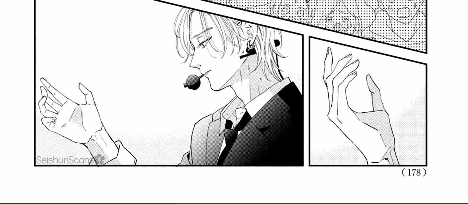 Ai ga Nakereba Idol Dekinai Chapter 3 page 22 - 