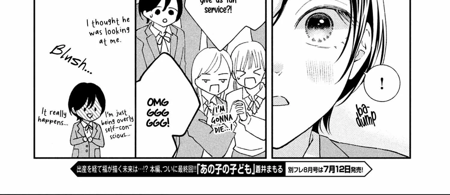 Ai ga Nakereba Idol Dekinai Chapter 3 page 26 - 