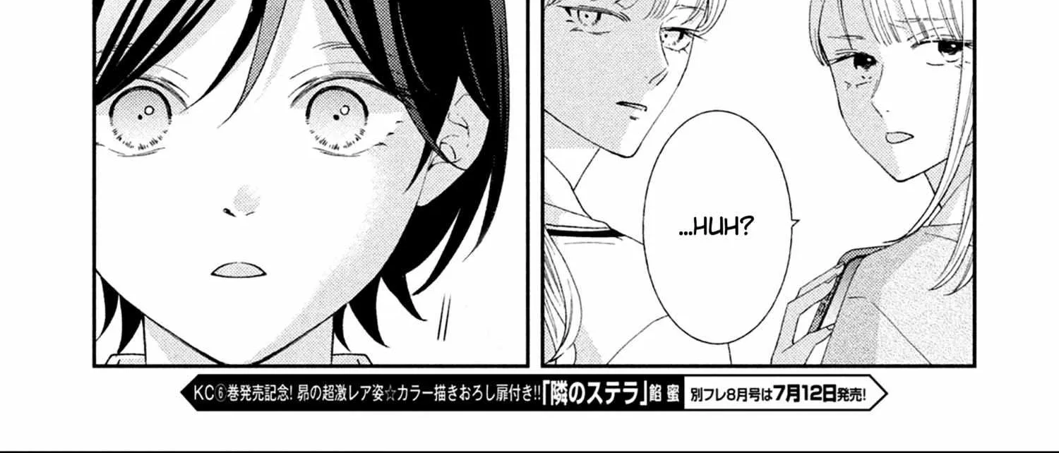 Ai ga Nakereba Idol Dekinai Chapter 3 page 32 - 