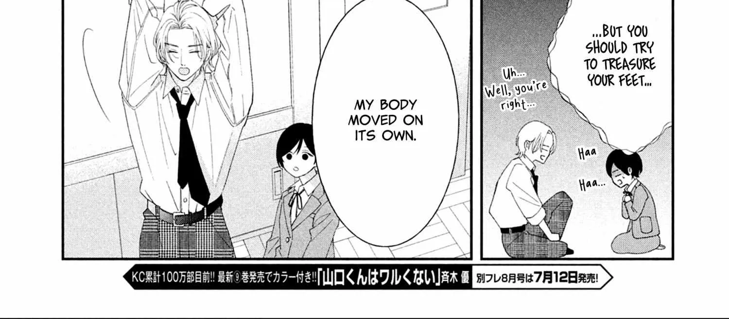 Ai ga Nakereba Idol Dekinai Chapter 3 page 60 - 