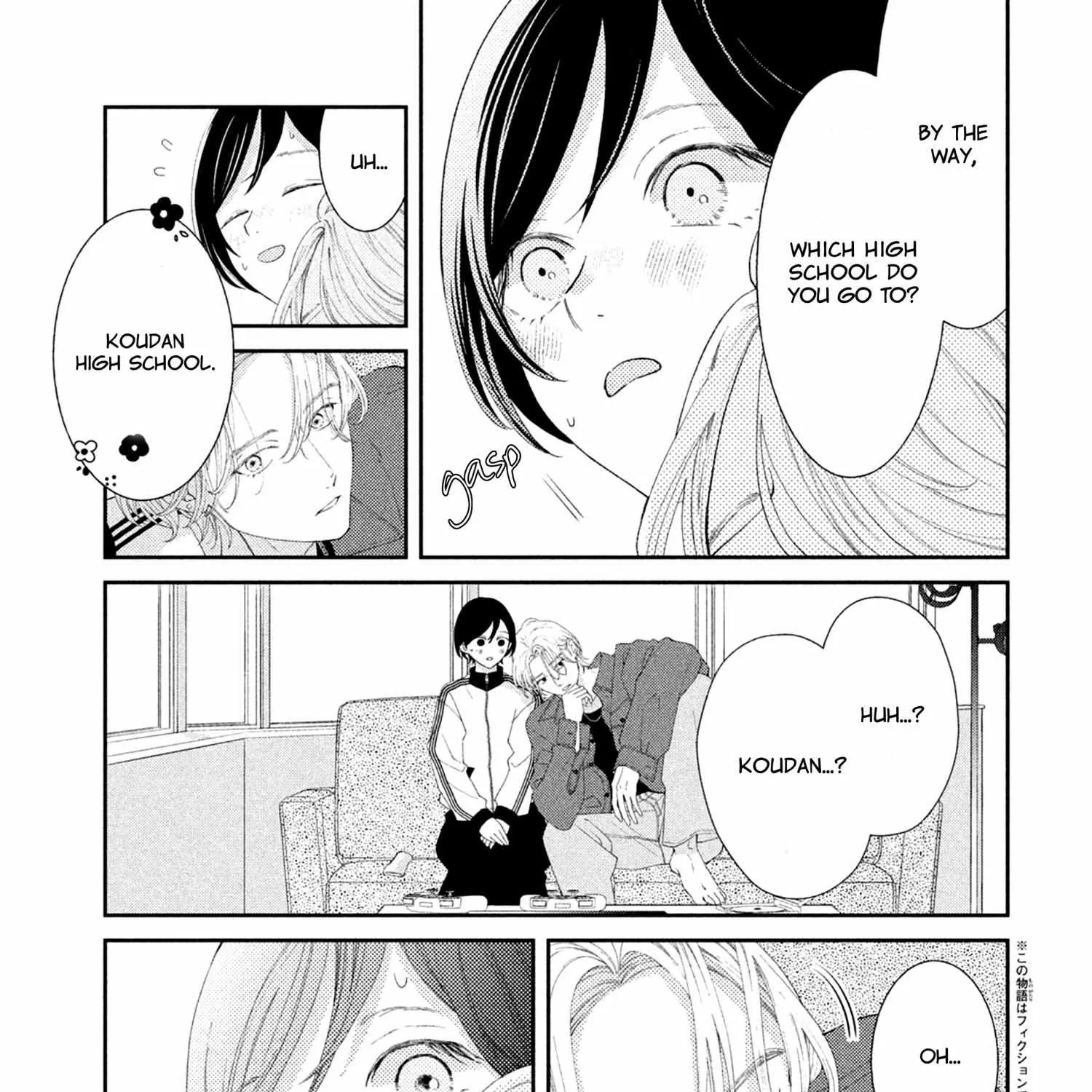 Ai ga Nakereba Idol Dekinai Chapter 3 page 7 - 