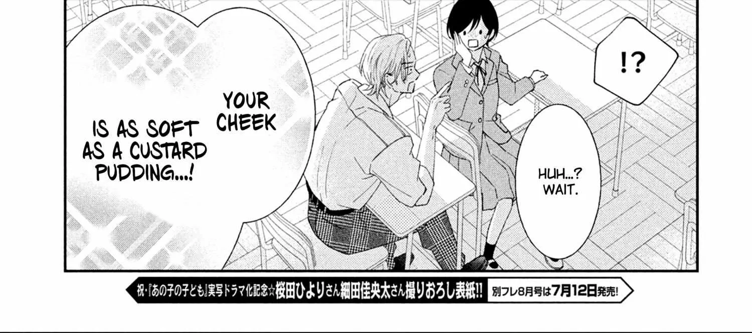 Ai ga Nakereba Idol Dekinai Chapter 3 page 64 - 
