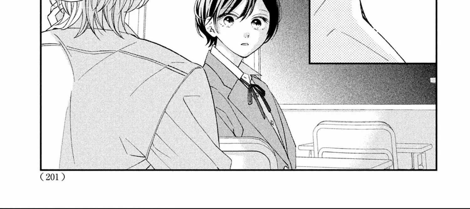 Ai ga Nakereba Idol Dekinai Chapter 3 page 68 - 