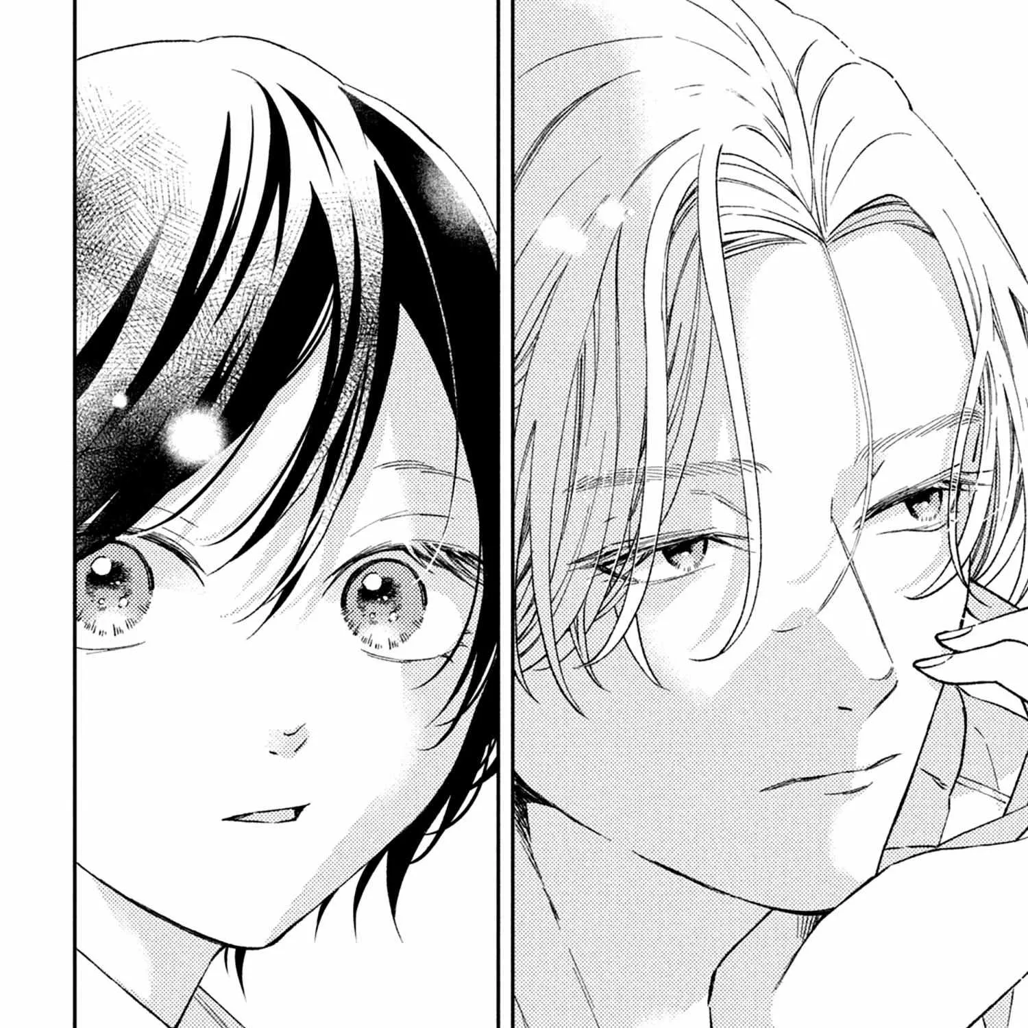 Ai ga Nakereba Idol Dekinai Chapter 3 page 69 - 