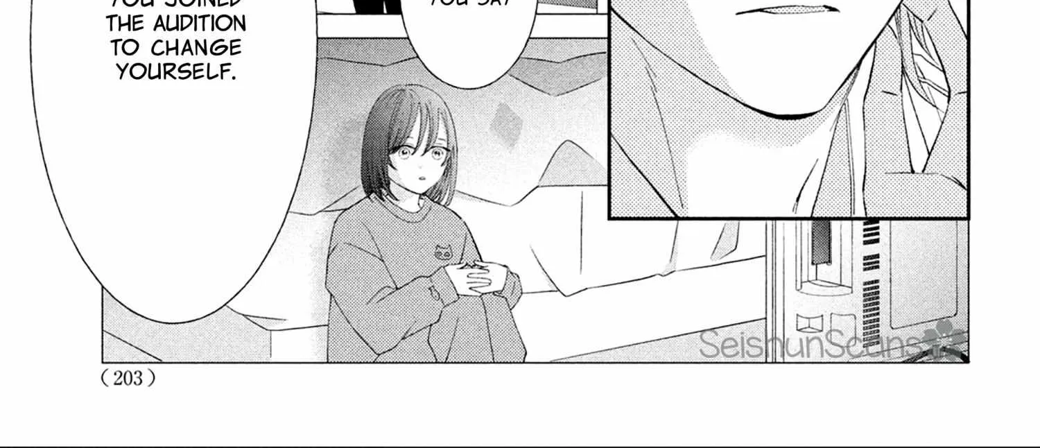 Ai ga Nakereba Idol Dekinai Chapter 3 page 72 - 