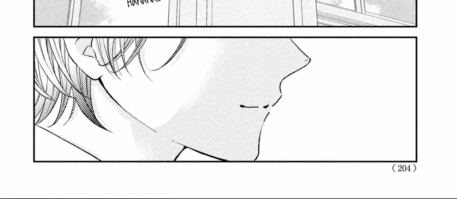 Ai ga Nakereba Idol Dekinai Chapter 3 page 74 - 