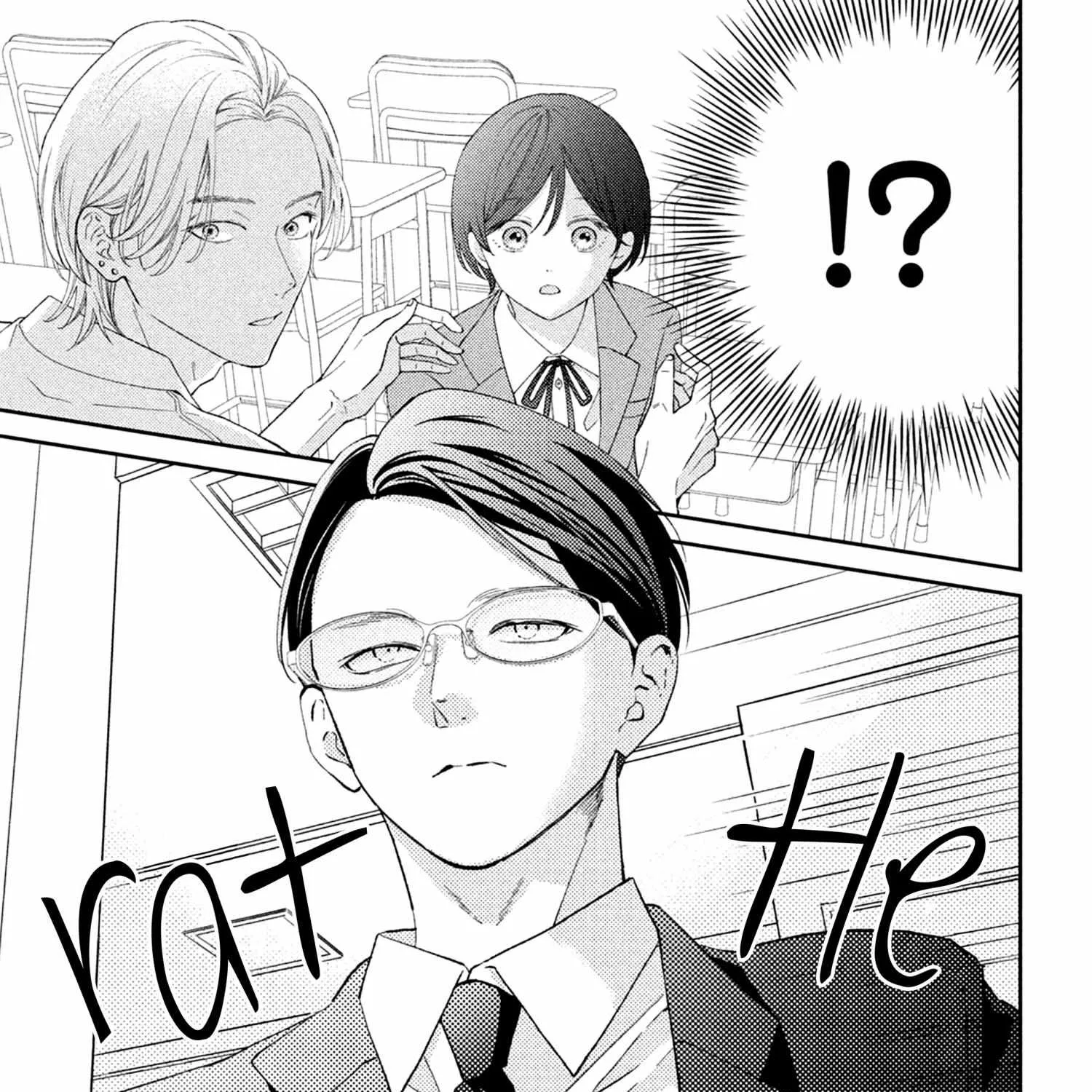 Ai ga Nakereba Idol Dekinai Chapter 3 page 83 - 