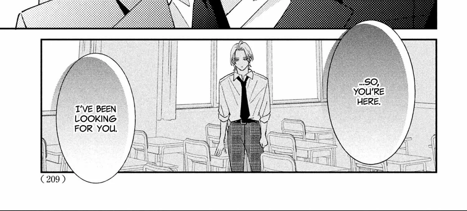 Ai ga Nakereba Idol Dekinai Chapter 3 page 84 - 