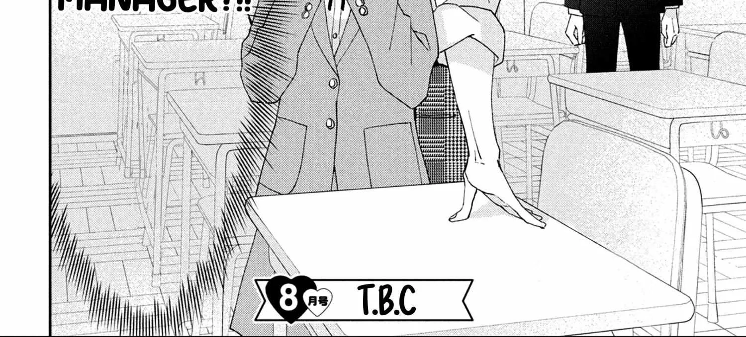 Ai ga Nakereba Idol Dekinai Chapter 3 page 86 - 