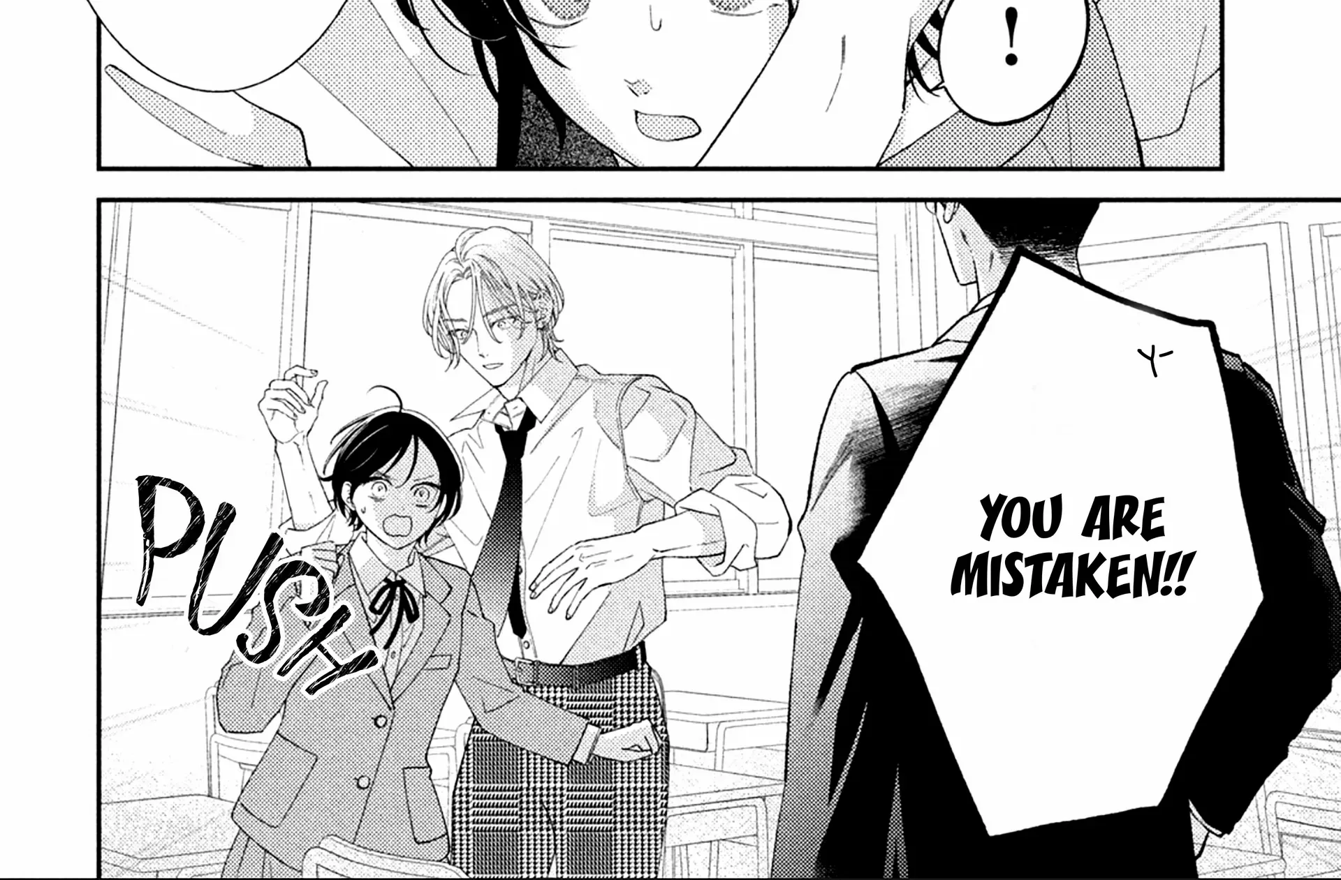 Ai ga Nakereba Idol Dekinai Chapter 4 page 11 - 