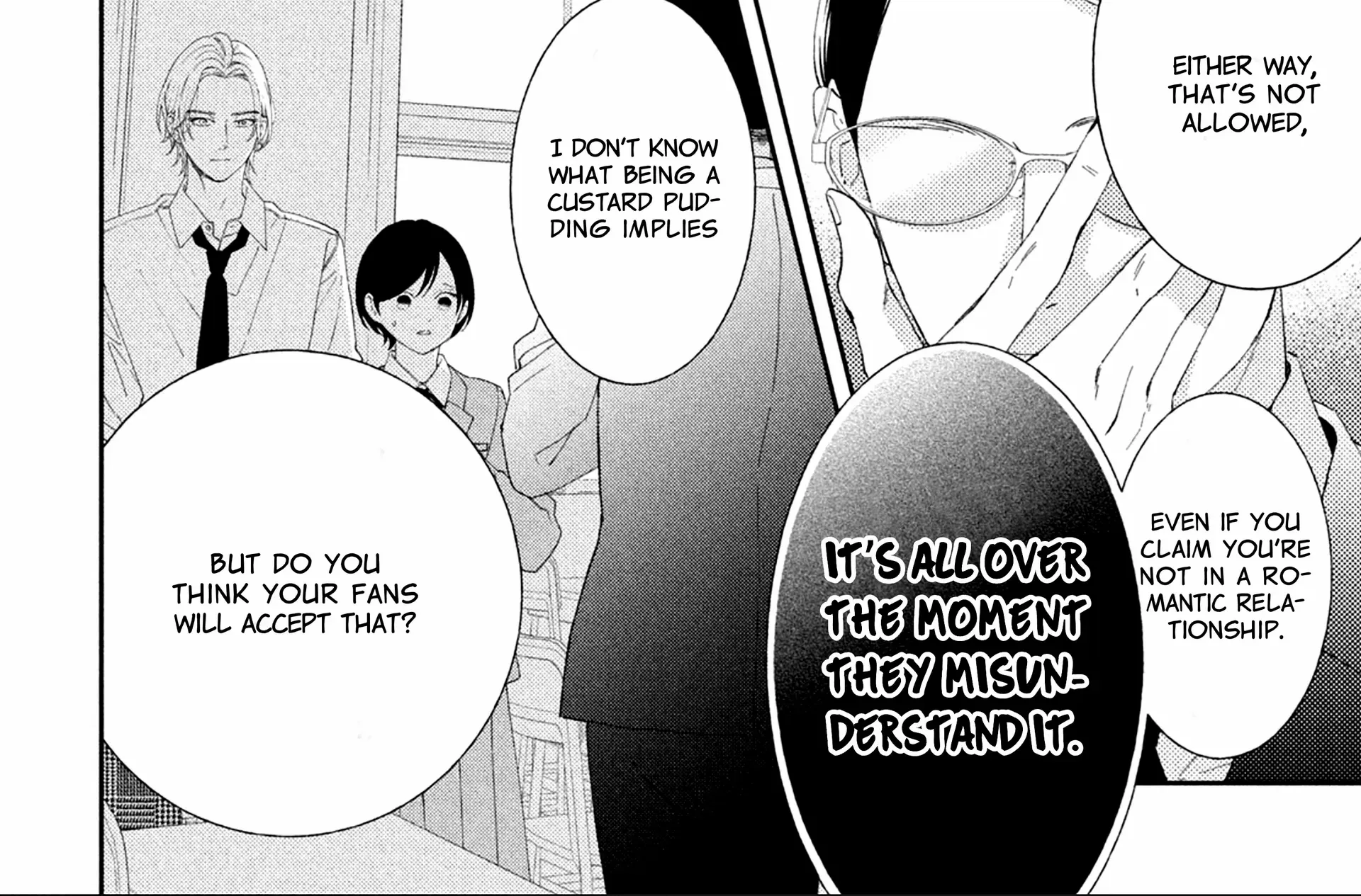 Ai ga Nakereba Idol Dekinai Chapter 4 page 15 - 