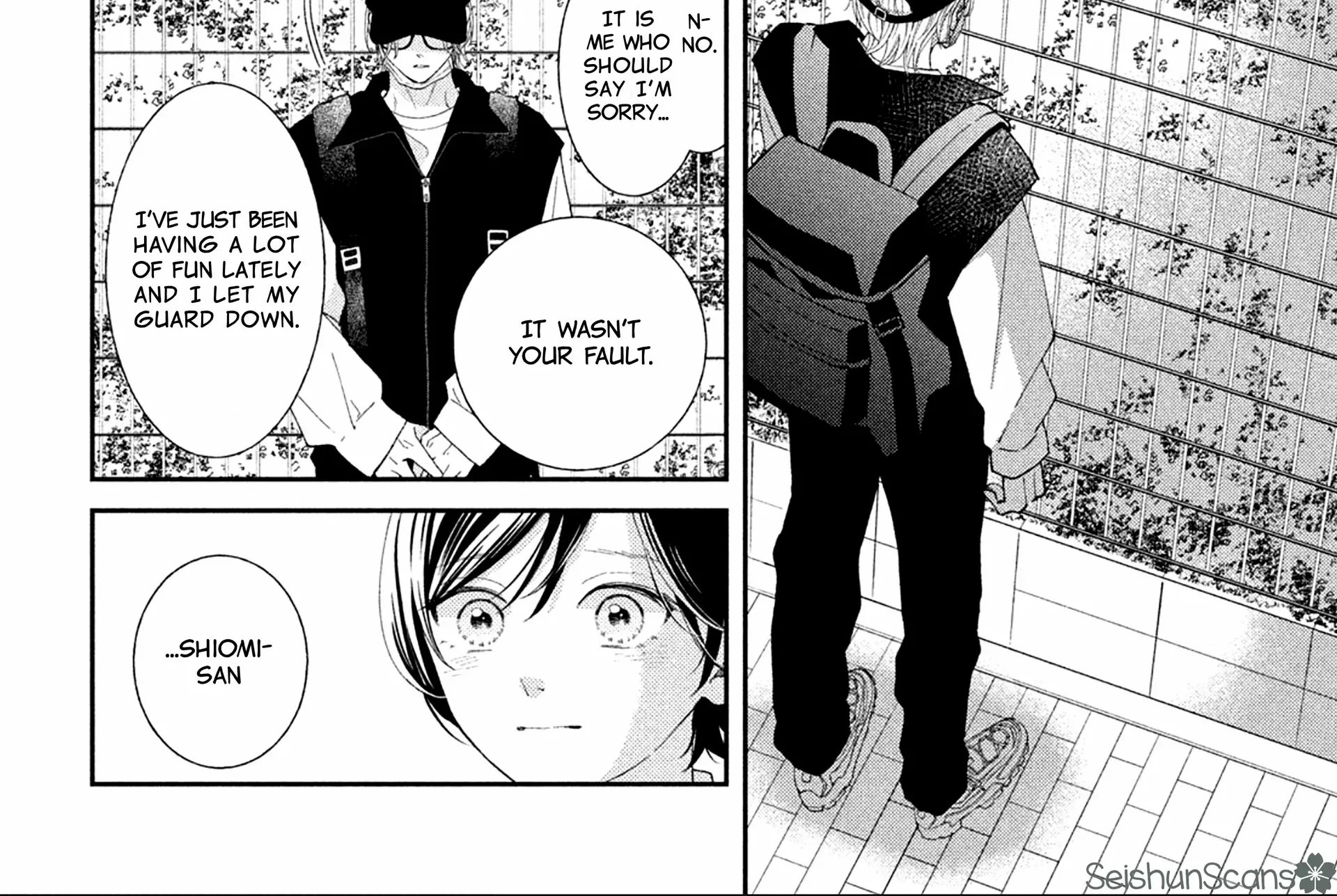 Ai ga Nakereba Idol Dekinai Chapter 4 page 23 - 
