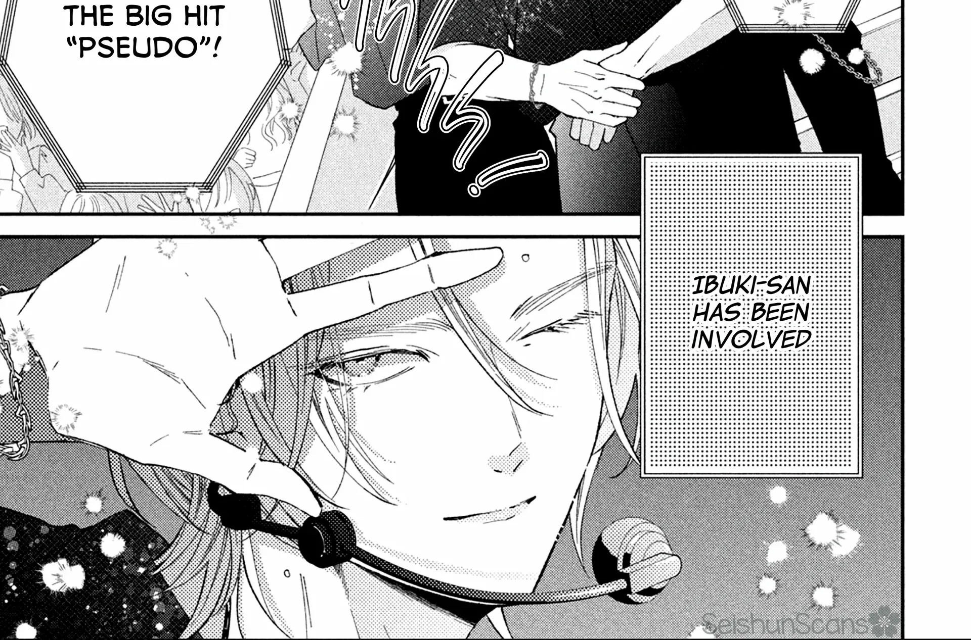 Ai ga Nakereba Idol Dekinai Chapter 4 page 33 - 
