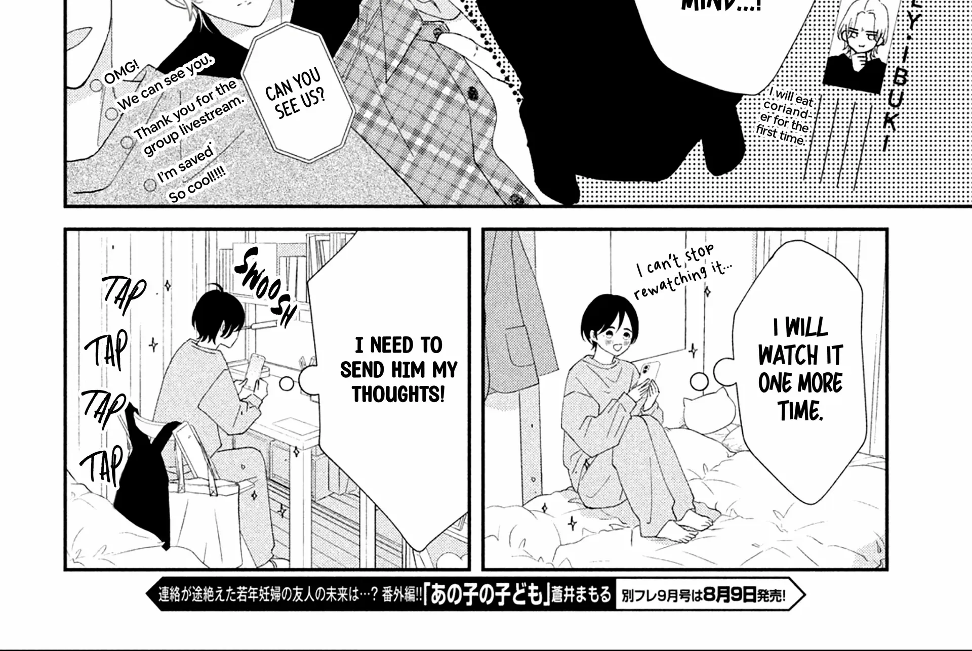 Ai ga Nakereba Idol Dekinai Chapter 4 page 35 - 