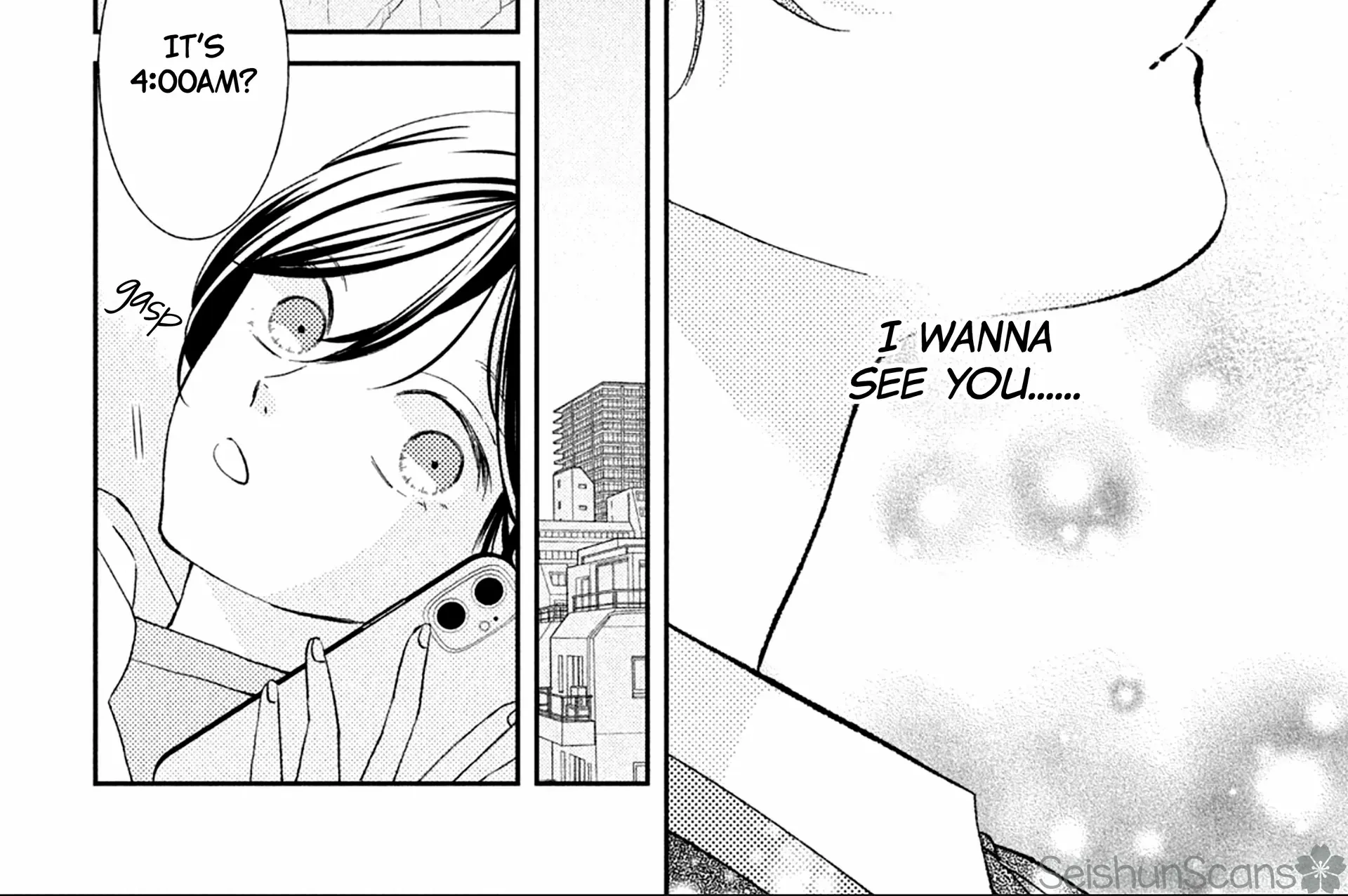Ai ga Nakereba Idol Dekinai Chapter 4 page 43 - 