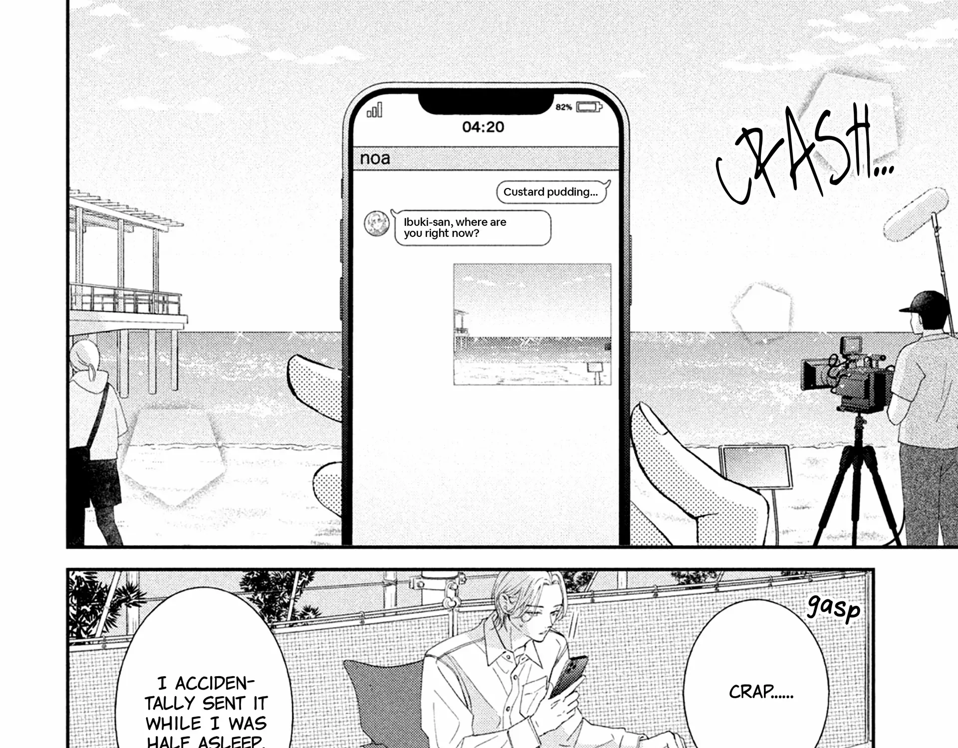 Ai ga Nakereba Idol Dekinai Chapter 4 page 46 - 
